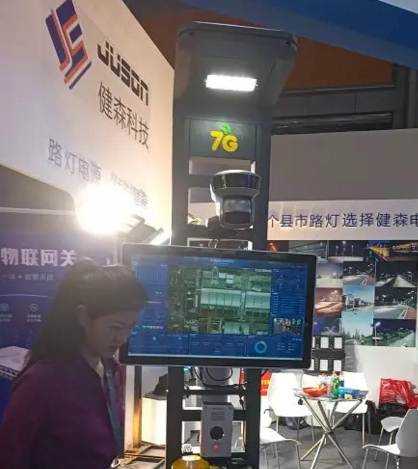 微信截圖_20180613094917.png
