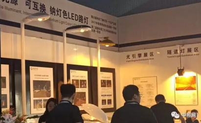微信截圖_20180613095009.png