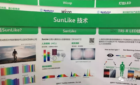 微信截圖_20180613095103.png