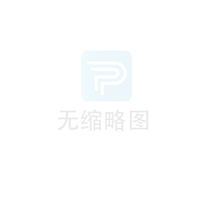 汽油機(jī)帶的種樹(shù)用的挖坑機(jī)器好用嗎