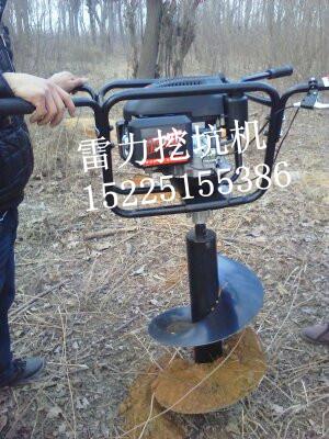 6.5馬力四沖程大馬力挖坑機 6.5馬力四沖程大馬力挖坑機