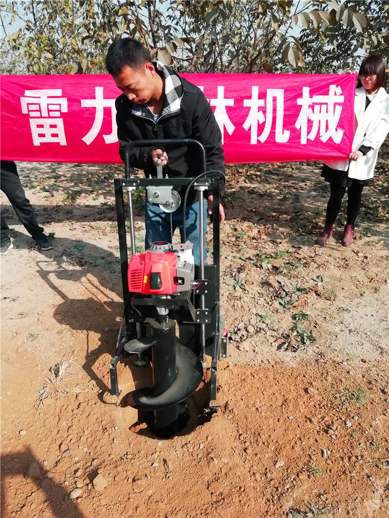 手推車式植樹挖坑機6馬力 手推車式植樹挖坑機6馬力