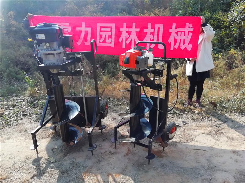 手推車式植樹打坑機四沖程 手推車式植樹打坑機四沖程