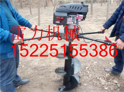 新款8馬力四沖程挖樹(shù)坑機(jī) 新款8馬力四沖程挖樹(shù)坑機(jī)