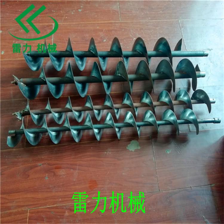 1607225232124801.jpg