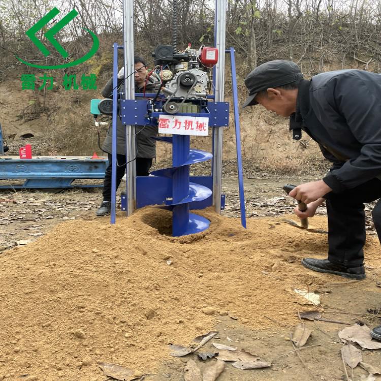 挖坑機 (58).jpg