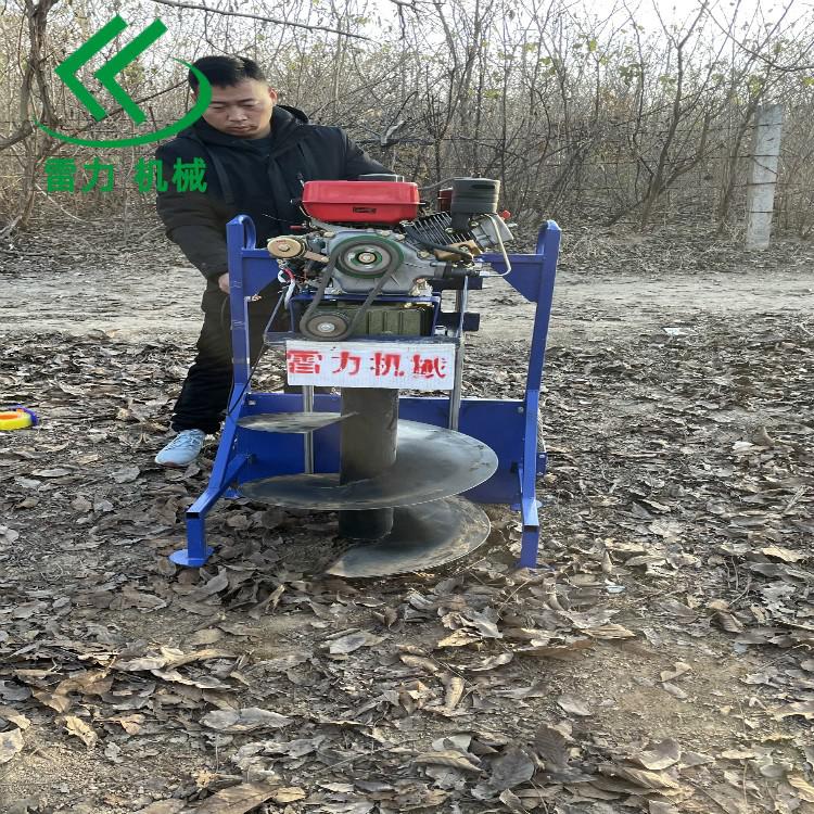 植樹挖坑機(jī).jpg