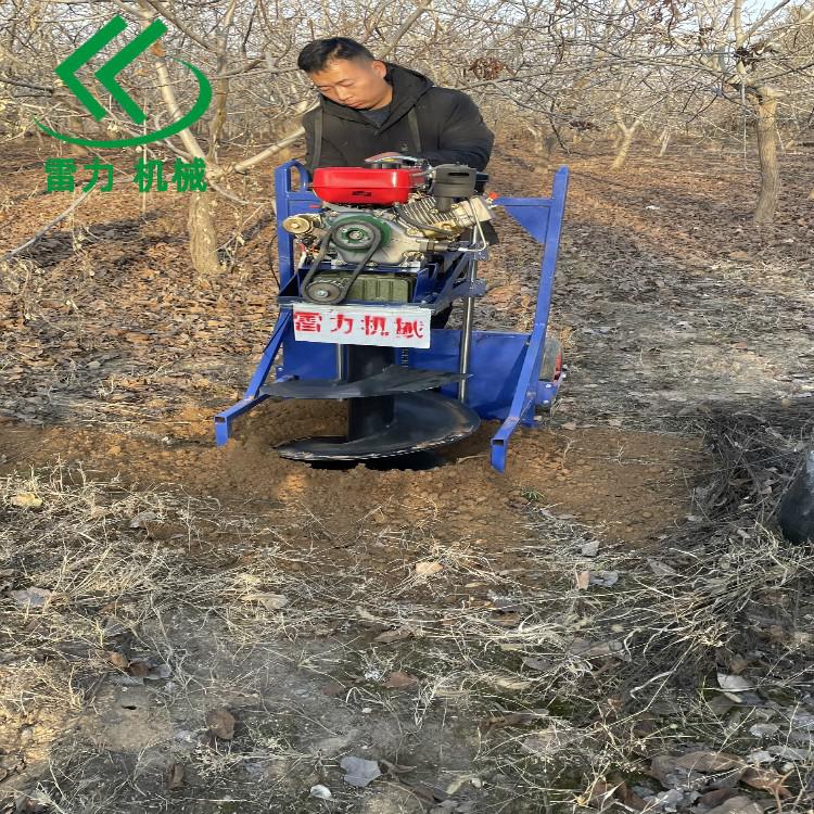 雙輪種植挖坑機(jī).jpg