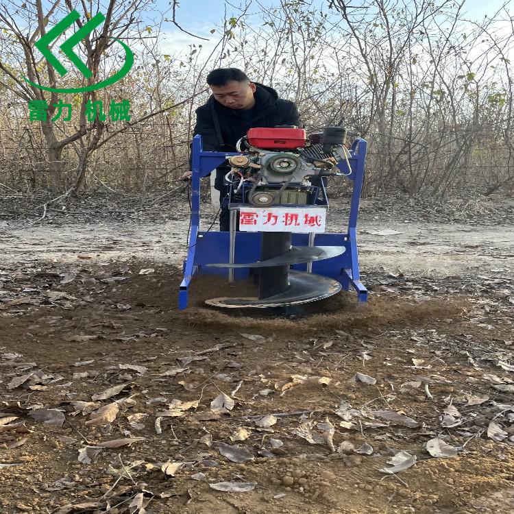 植樹(shù)挖坑機(jī).jpg
