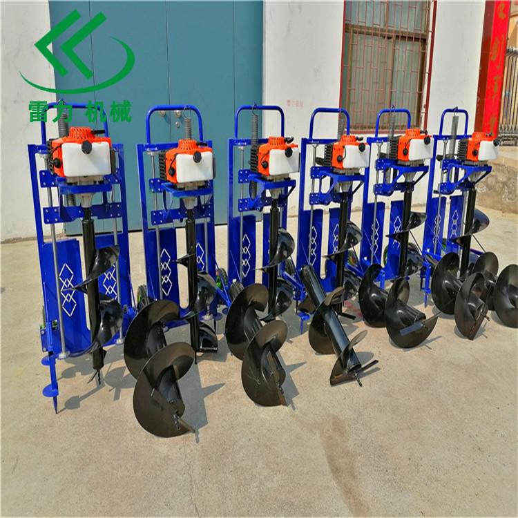 雙輪挖坑機.jpg