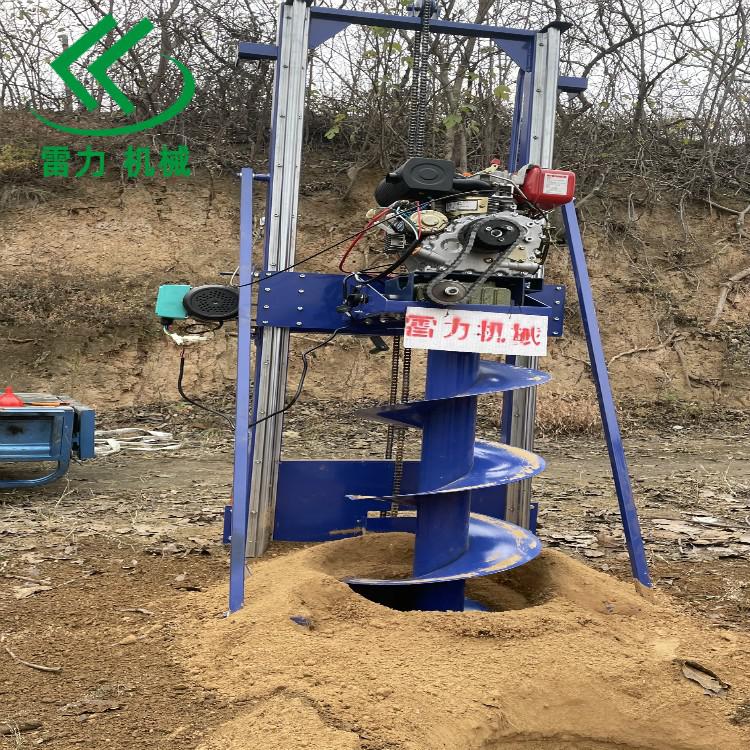 栽桿打洞機自動化作業