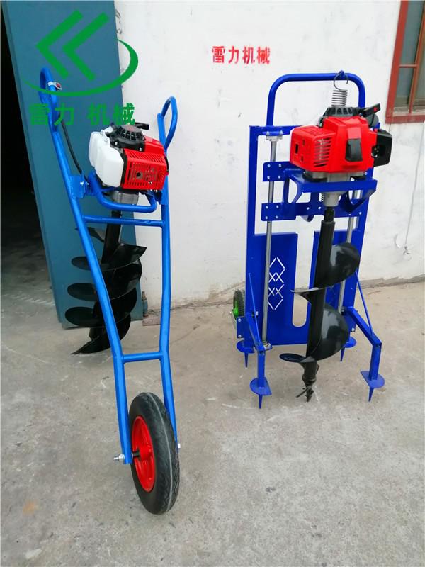 單雙輪挖坑機.jpg 單雙輪挖坑機.jpg