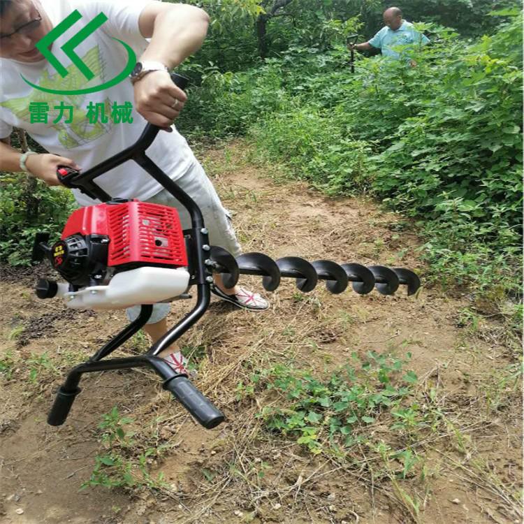 挖樹(shù)坑機(jī)單人雙人都可使用 挖樹(shù)坑機(jī)單人雙人都可使用