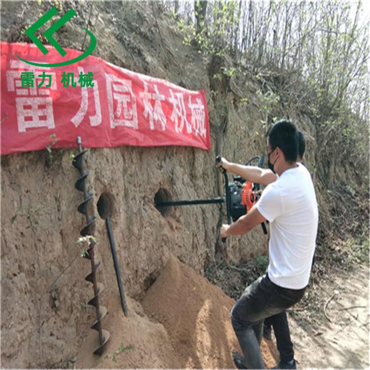 電動(dòng)水平鉆孔機(jī)軟土硬土一機(jī)搞定 電動(dòng)水平鉆孔機(jī)軟土硬土一機(jī)搞定