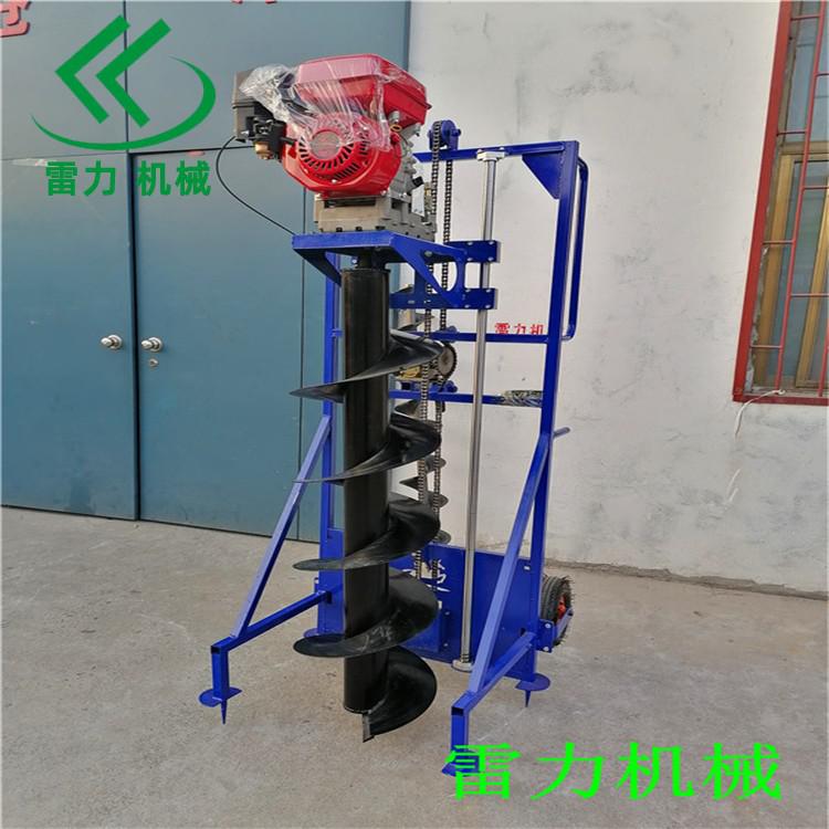 電線(xiàn)桿挖坑機(jī)栽錨桿鉆孔好用 電線(xiàn)桿挖坑機(jī)栽錨桿鉆孔好用