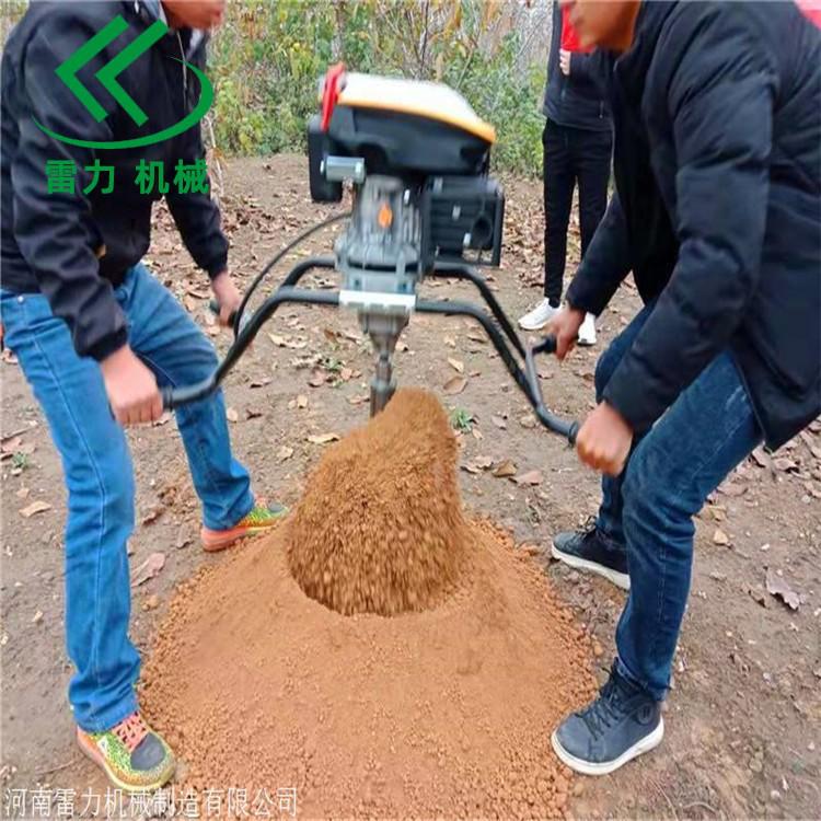 農(nóng)業(yè)使用多功能植樹(shù)挖坑機(jī) 農(nóng)業(yè)使用多功能植樹(shù)挖坑機(jī)