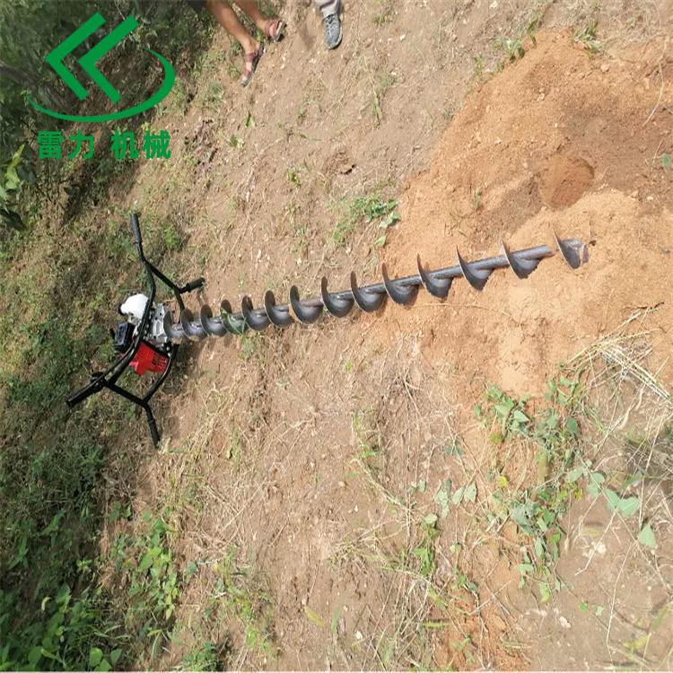 小型手提式挖坑機土地新地鉆 小型手提式挖坑機土地新地鉆