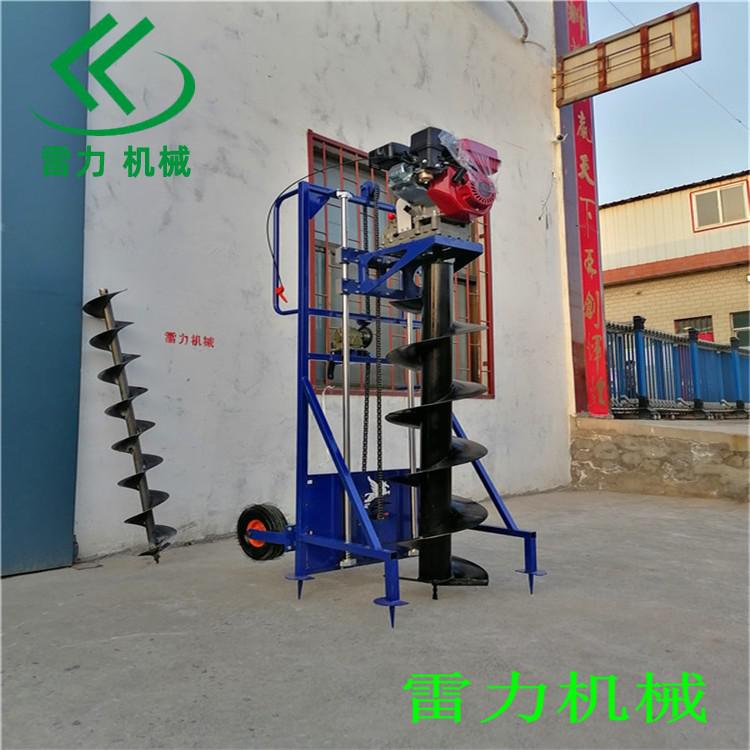 電線(xiàn)桿挖坑機(jī)為電力改建而備