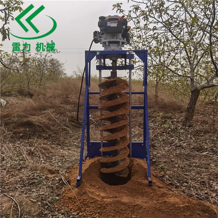汽油電桿打洞機.jpg
