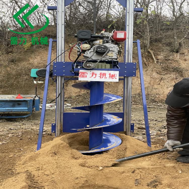 護欄栽桿打孔機.jpg