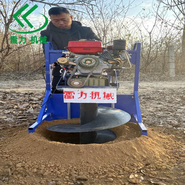 柴油植樹挖坑機打大直徑土洞鉆 柴油植樹挖坑機打大直徑土洞鉆