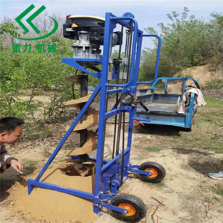 小型打地洞機山地挖坑自動化 小型打地洞機山地挖坑自動化